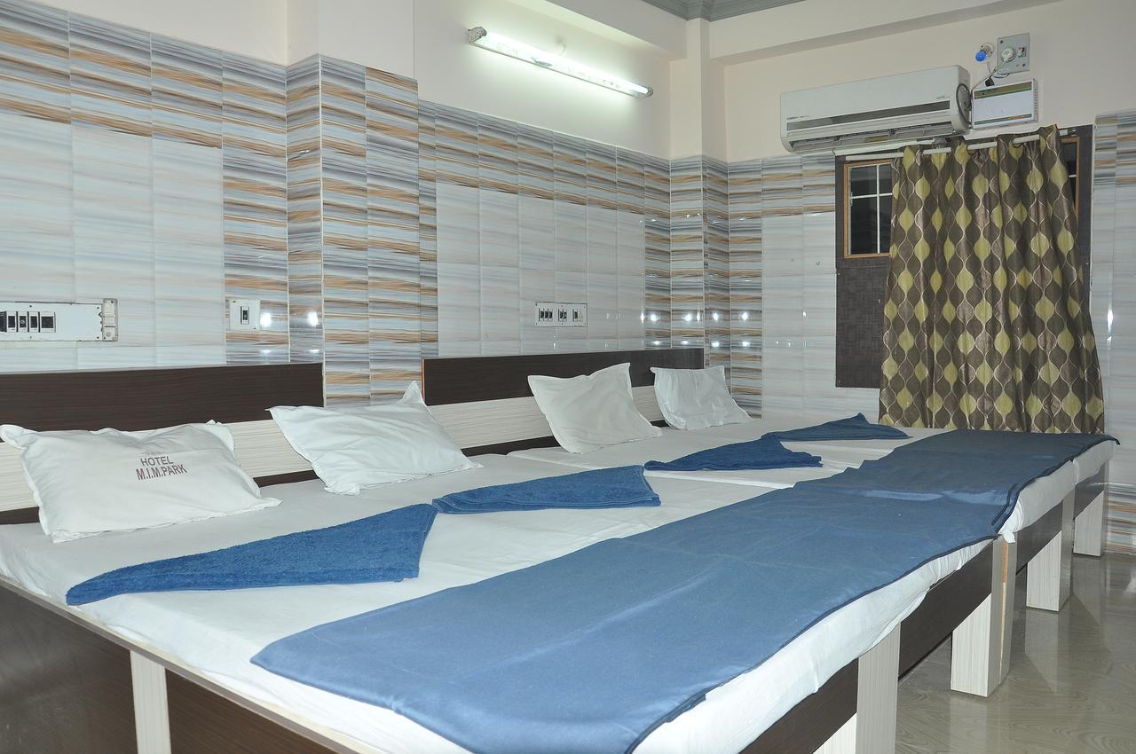 Hotel Mim Park Kumbakonam Ngoại thất bức ảnh